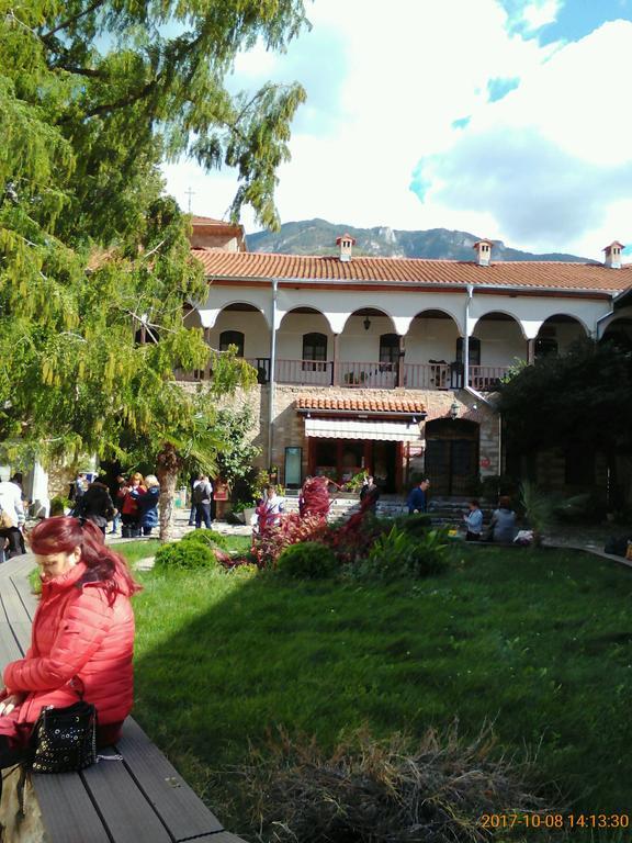 Vila Бачково Экстерьер фото